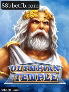 OlympianTemple